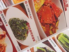 -老碗会·陕西手工面(前海世茂店)