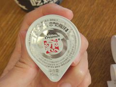 恋奶精球-全家便利店(法华寺街店)