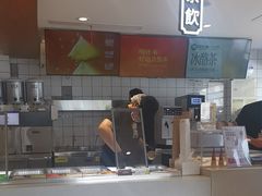 -陕拾叁-西安糕点(北院门创始店)