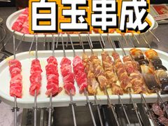 -白玉·朝鲜族烤串(深圳Kkone店)