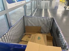 -麦德龙(湖里店)