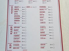 -洪福龙虾