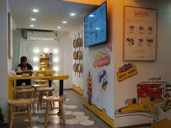 -嗨皮儿·现蒸面皮(抄纸巷店)