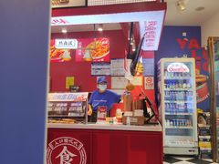 -研卤堂香糯热卤(青秀航洋城店)