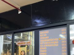 -谢怀亮芝麻茶