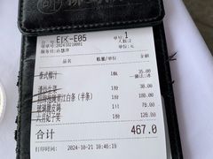 -柳莺湖上·湖景餐厅·江南菜(西湖店)