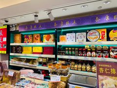 -泰康食品(南京东路店)