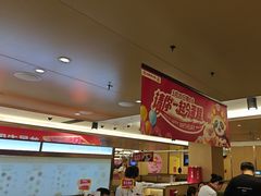 -海底捞火锅(旭辉MALL店)