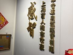 -感智盲人按摩·艾灸·肩颈SPA(岗厦店)