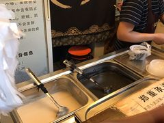 -鞠氏黑芝麻糊(水塔店)