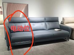 -高科园装饰城(辽阳东路店)