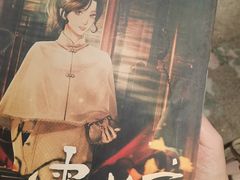 -叁拾壹丨浮世绘x壹拾叁沉浸演绎剧场