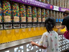 -m豆巧克力世界(上海世茂广场店)