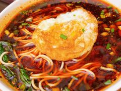 小面-秦云老太婆摊摊面(全国总店)