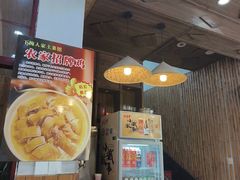 -下梅人家土菜馆(历史文化餐厅度假区店)