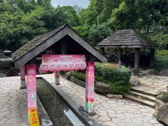 -融汇温泉