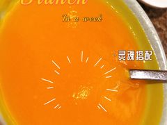 -汉拿山(悦荟·万科购物中心店)