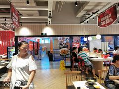 大堂-乡村基(杨家坪建设店)