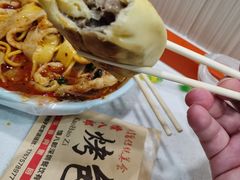 -好凉皮旗舰店(宝汉直街店)