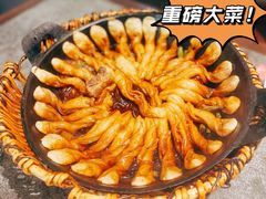 -华盛园卷子王农家菜水库鱼