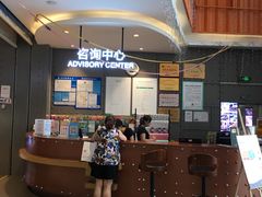 -天虹购物中心(石路店)