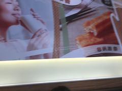 -永和大王(万顺路店)