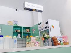-Woolee韩食堂·韩式家庭料理