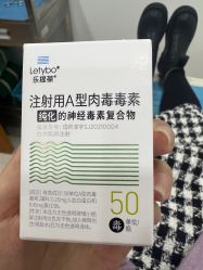 -重庆军科整形美容医院