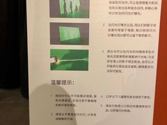 -chi K11艺术空间展览厅