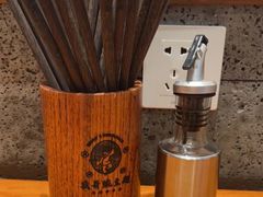 -兵哥豌豆面(壹方城店)