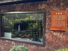 -融汇温泉