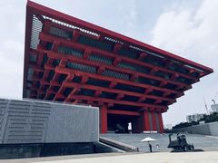 -中华艺术宫(上海美术馆)