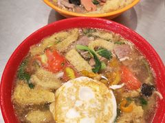 -易记皮肚面(明瓦廊店)