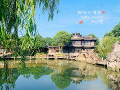 -韩湘水博园