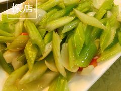 -惠宾饭庄(中山路店)