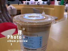 -luckincoffee瑞幸咖啡(恒大广场B1店)