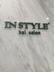 -Rise Hair上升造型