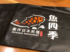 -老村旧煲(江宁金鹰店)