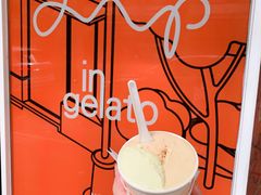 -Dip in Gelato(富民路店)