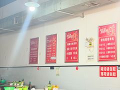 -小倪羊肉米线馆