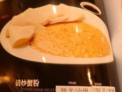 android_upload_pic-乾园风尚五大道