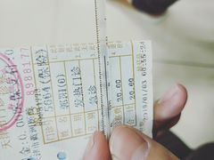 -百姓康洁洗浴中心