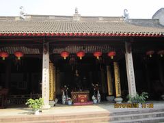-庆安会馆