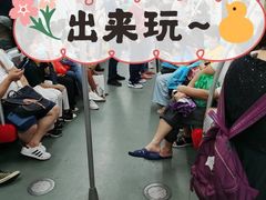 -邊渡咖啡