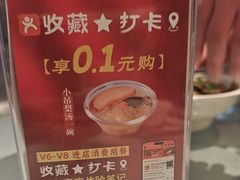 -忆家一宴(大木桥路旗舰店)
