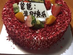 -面包新语(KKMALL京基店)