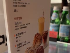 -Wagas沃歌斯(浦东机场店)