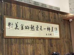 -新万鑫银丝面·非遗无锡味(惠山古镇店)