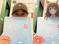-帝京日语(春熙路旗舰校区)