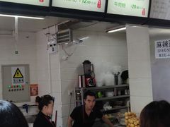 -林静小吃(复兴路店)